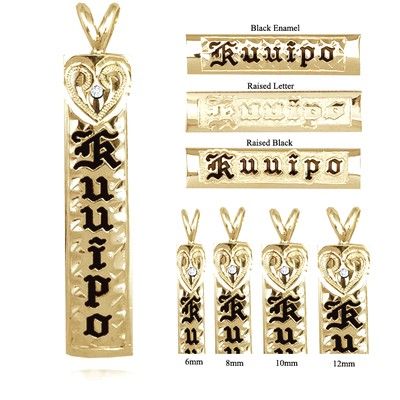 14K Yellow Gold Custom Hawaiian 