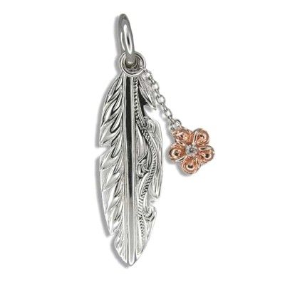 Fine Engraved Sterling Silver Leaf and Plumeria Pendant