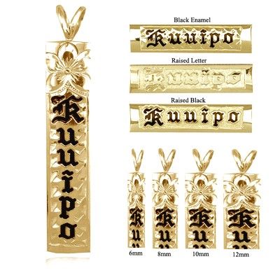 14K Yellow Gold Custom Hawaiian 