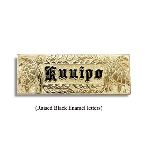 Sterling Silver Custom Rectangle Name Plate