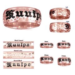 14K Rose Gold Custom Hawaiian Ring with Plumeria
