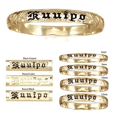 thumbnail image 2 of 18mm Yellow Gold Plated 925 Sterling Silver Hawaiian Royal Maile Lei Bangle – Plumeria Design 2 of 3