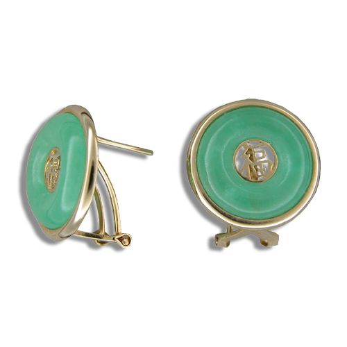14KT Yellow Gold 'Good Fortune' with Round Shaped Green Jade French Clip Earrings