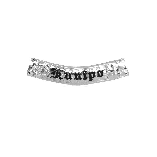 Sterling Silver Custom Hawaiian Horizontal Name Slider with Plumeria