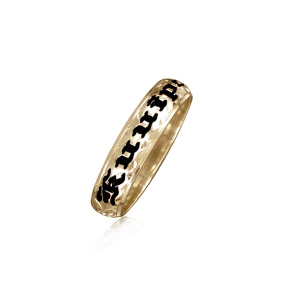 14KT Yellow Gold Hawaiian 4mm Ring Band with Name in Black Enamel