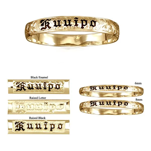 ア*ラ様 【VINTAGE 】HAWAIIAN JEWELRY バングル 14K ア*ラ様 【VINTAGE 】HAWAIIAN JEWELRY バングル 14K ア*ラ様