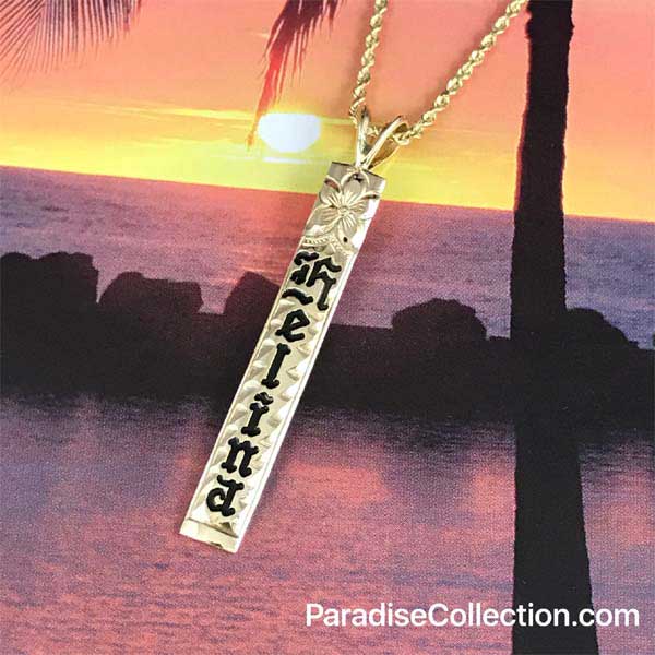 Hawaiian Heirloom Jewelry